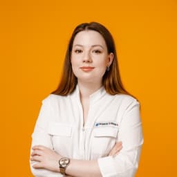 Дерматолог Кириллова Александра